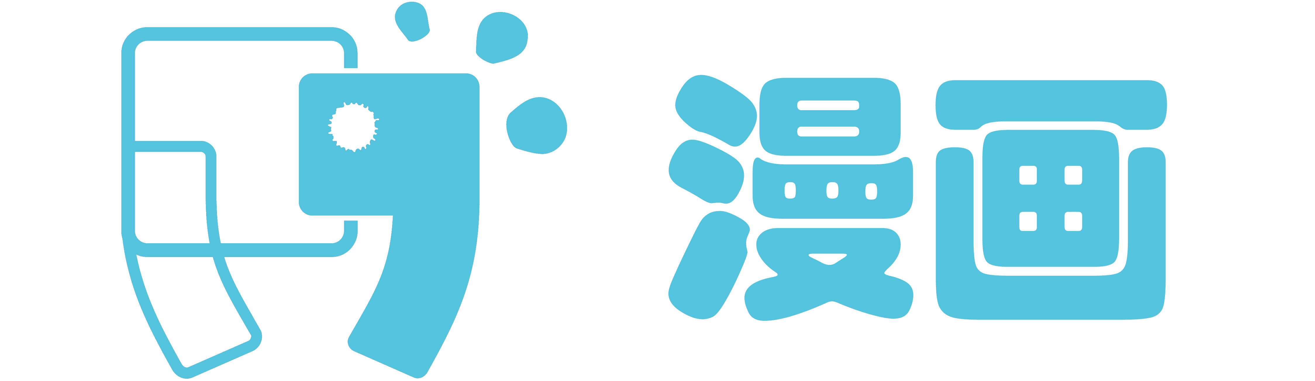 首頁-包子漫畫 - 包子漫畫