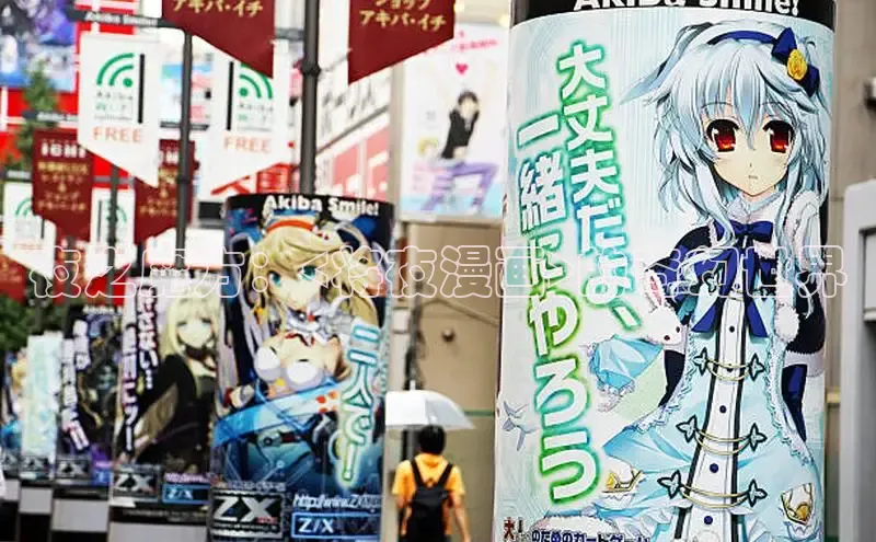 全部漫画-包子漫畫