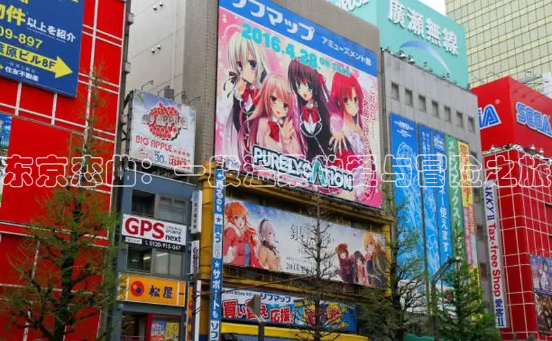 包子漫画免费入口页面