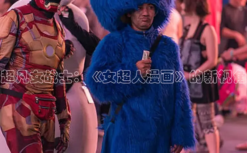 包子漫画官网入口网页版